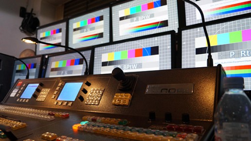 GATE Videotechnik in Nahaufnahme